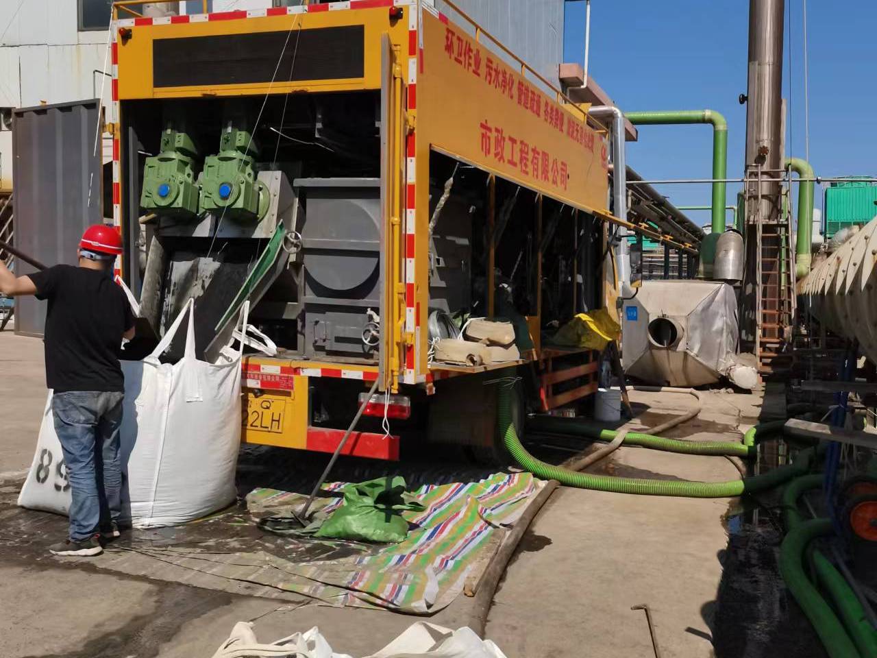 漳平淤泥压干处理