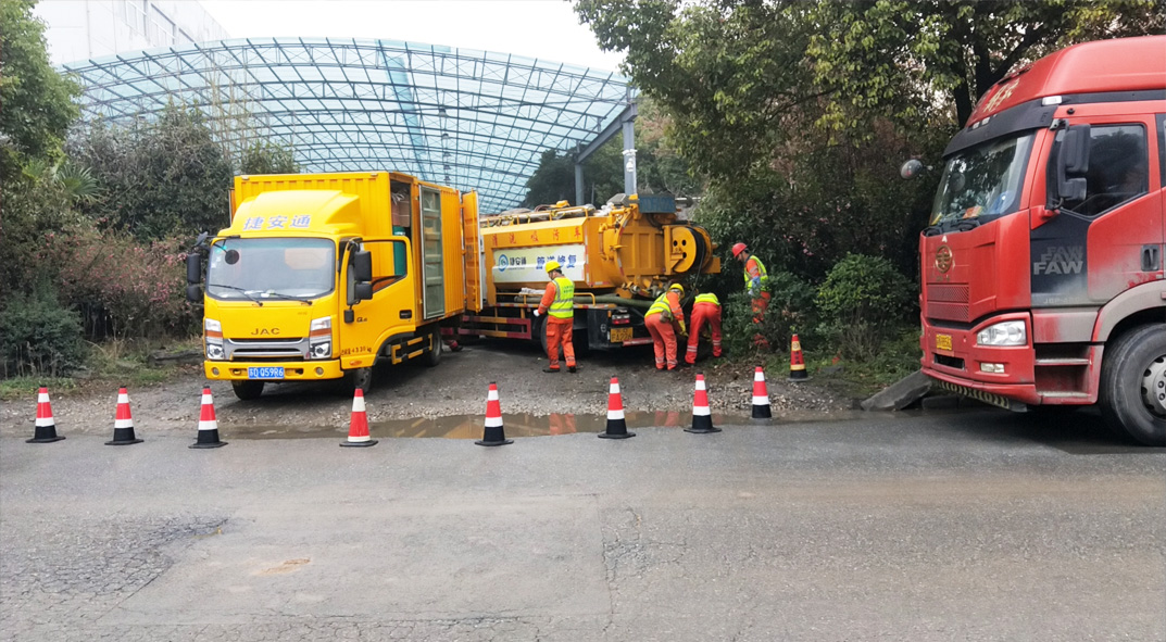 漳平成区雨污水管网“四位一体”检测疏通项目